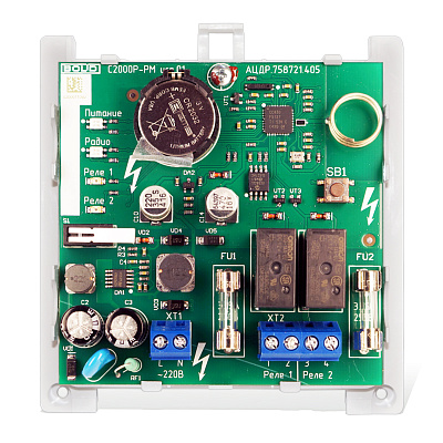 картинка Болид С2000Р-РМ исп.01 релейный радиоканальный модуль от компании Intant